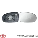 Зеркальный элемент зеркала заднего вида TOYOTA 8793147190