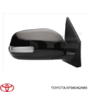 Зеркальный элемент левый TOYOTA 8794042A80