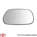 Зеркальный элемент левый TOYOTA 8796142550