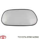 Зеркальный элемент левый TOYOTA 8796142580