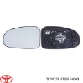 Стекло левого зеркала заднего вида TOYOTA 8796174040