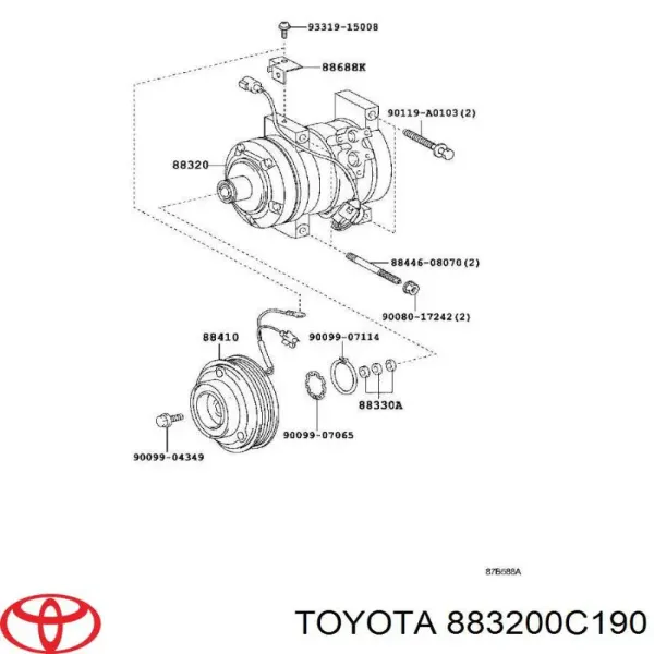 Компрессор кондиционера 883200C190 Toyota