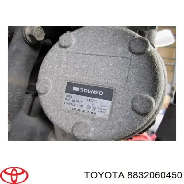 Компрессор кондиционера 8832060450 Toyota