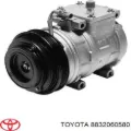 Компрессор кондиционера Toyota Land Cruiser J8