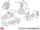 Ремкомплект компрессора кондиционера TOYOTA 883352B030