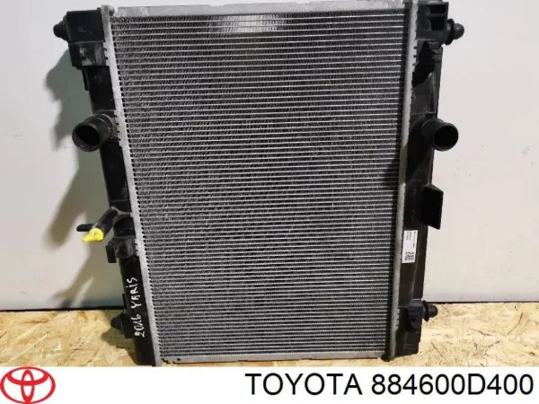 Радиатор кондиционера CLD4057 Cooldog