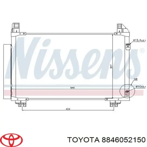 Радиатор кондиционера 8846052150 Toyota