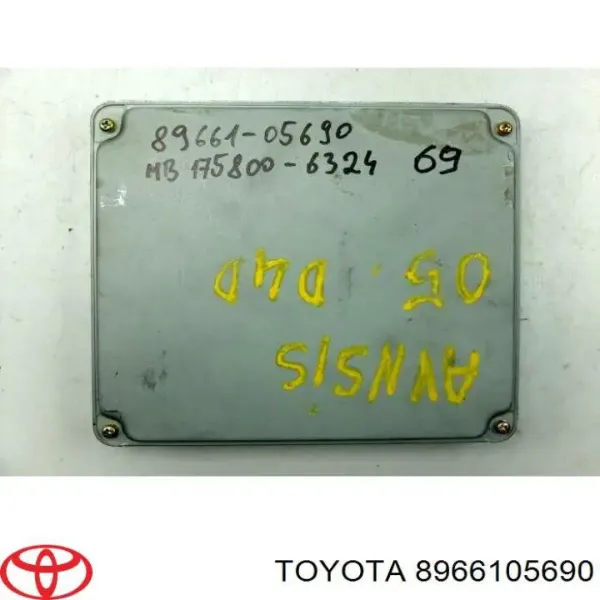 Мозги двигателя на Toyota Avensis II T25