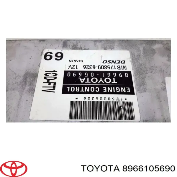 ЭБУ двигателем Toyota Avensis II седан (T25) (2003 - 2008) цена, от