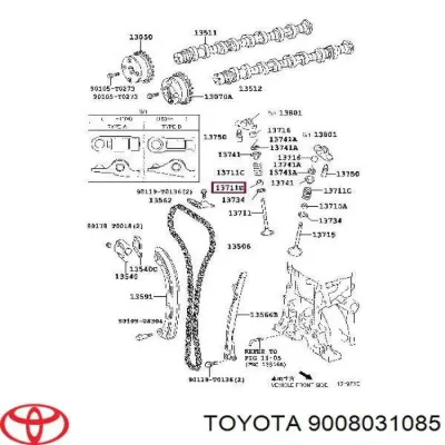 Сальник клапана (маслосъёмный) выпускного TOYOTA 9008031085