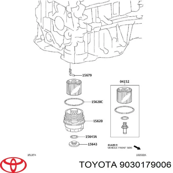 Кольцо крышки масляного фильтра внутреннее Toyota 9030179006 цена, от