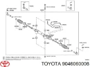 Хомут пыльника рулевой рейки TOYOTA 9046060008