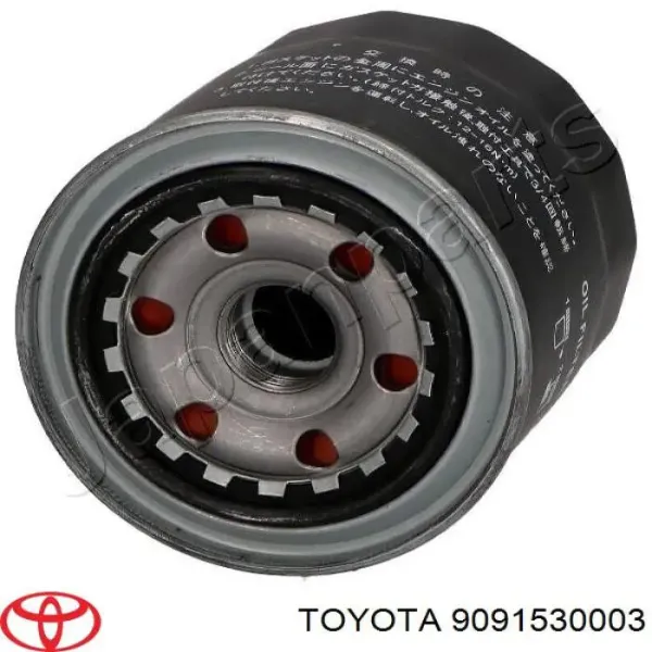 Купить 9091530003 Toyota Фильтр центробежный очистки масла