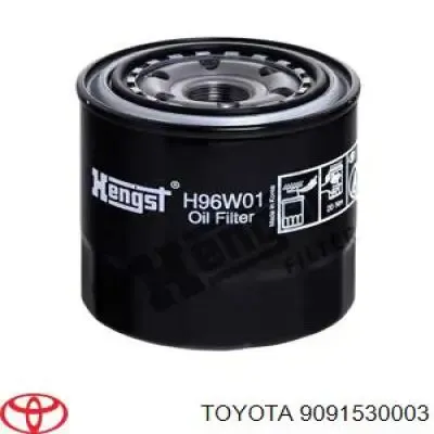 Фильтр очистки масла центробежный Toyota 9091530003 цена, от