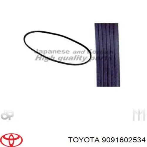 Ремень генератора 9091602534 Toyota