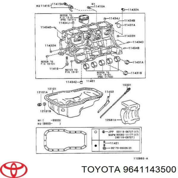 Заглушка ГБЦ Toyota Avensis I