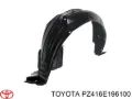 Задние брызговики Toyota Auris E15