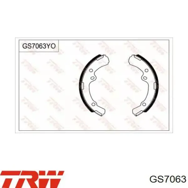 Передние барабанные колодки 0449430031 Toyota