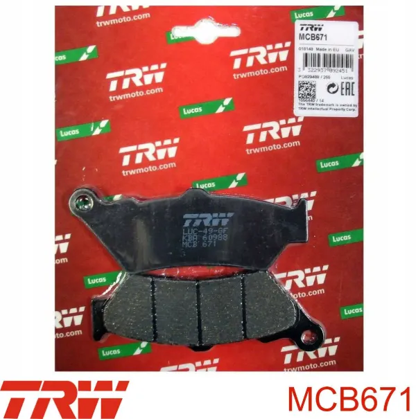 Задние тормозные колодки 674 SBS