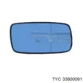 Зеркальный элемент зеркала заднего вида правого Volvo 940 944
