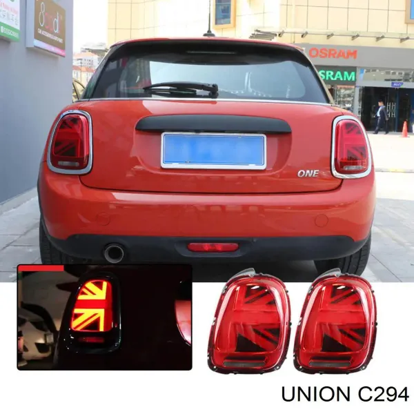 Масляный фильтр C294 Union