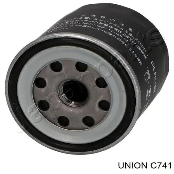 Натяжной ролик C741 Union