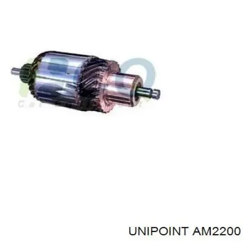 Якорь стартера AM2200 Unipoint