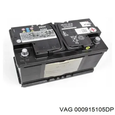 Акумуляторна батарея ВАГ 53 А/г 12 В (000915105DP)