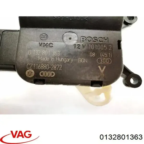 Привод заслонки печки 0132801363 VAG