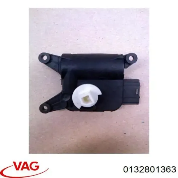 Привод заслонки печки VAG 0132801363