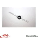 Сальник АКПП/КПП (входного/первичного вала) VAG 020311108 Сальник АКПП/КПП (входного/первичного вала) VAG 020311108