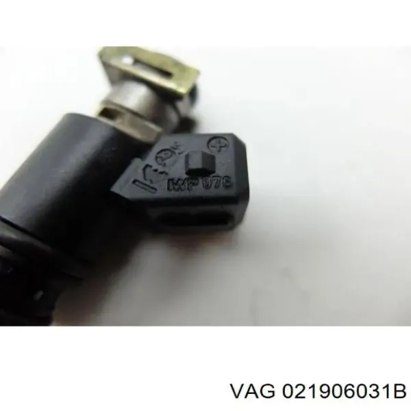 021906031B VAG Форсунка инжектора