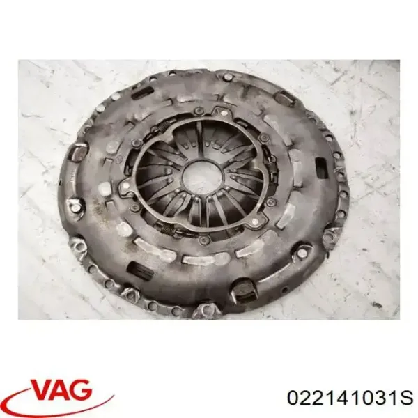 Диск сцепления 022141031S VAG
