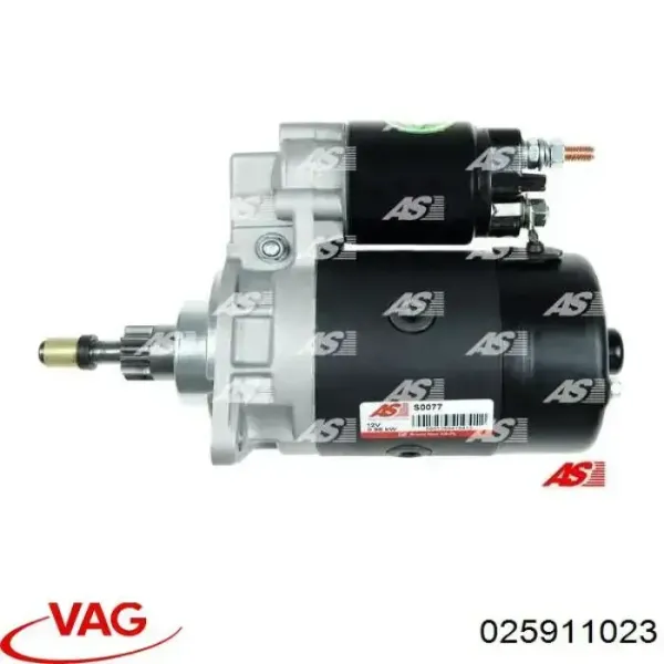 Стартер 025911023 VAG