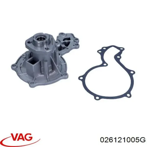 Помпа охлаждения VAG 026121005G цена, от