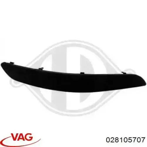 Вкладыши шатунные, 1-й ремонт 028105707 VAG