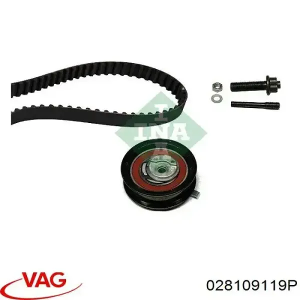 Купить 028109119P VAG Ремень газораспределительного механизма