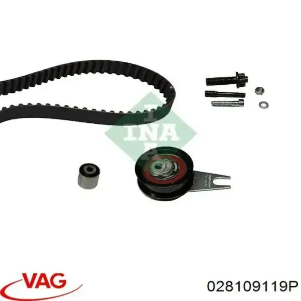 028109119P VAG Ремень двигателя