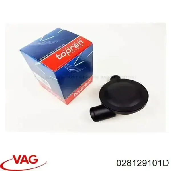 Клапан вентиляции картерных газов VAG 028129101D