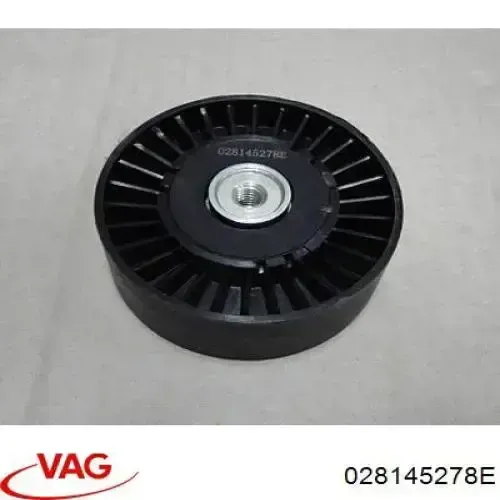 Натяжной ролик 028145278E VAG