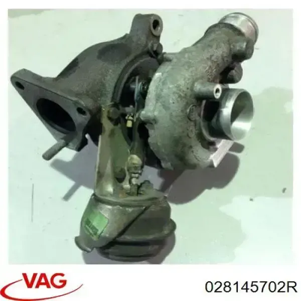 Турбина 028145702R VAG