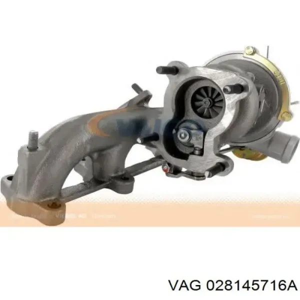 028145716A VAG Модуль управления турбиной