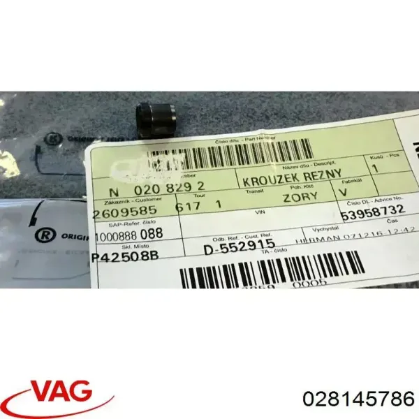 Болт трубки турбины подачи масла VAG 028145786 цена, от