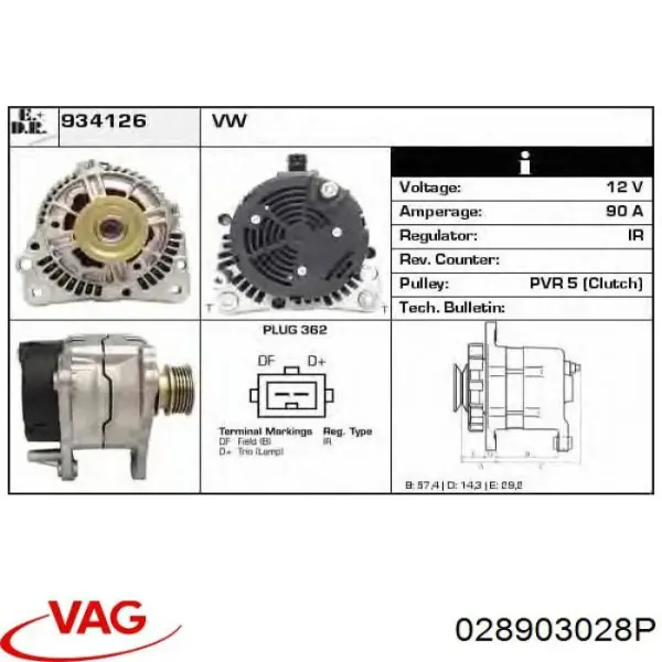 Генератор 028903028P VAG