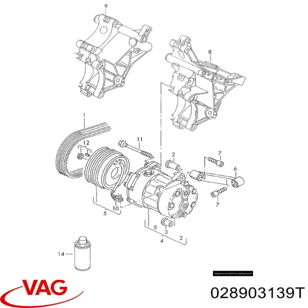 Кронштейн генератора Volkswagen Passat B3, B4