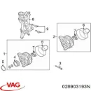 Крышка генератора задняя VAG 028903193N