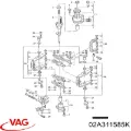 Втулка кулисы VAG 02A311585K