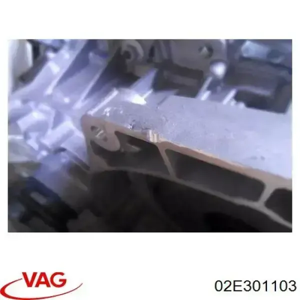 Коробка автомат VAG 02E301103