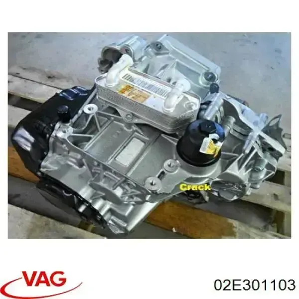 02E301103 VAG Автоматическая коробка передач