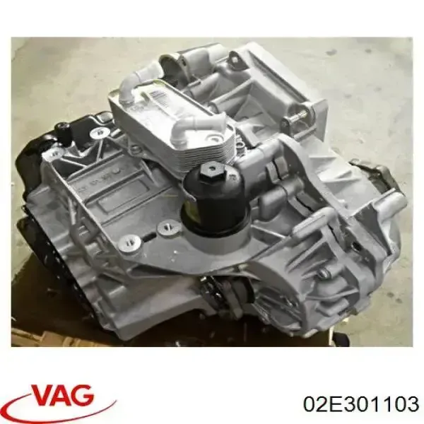 Коробка передач автомат VAG 02E301103 цена, от